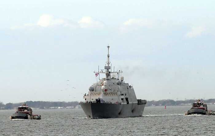 Збройні сили США знову атакували судно, яке підозрюють у контрабанді наркотиків