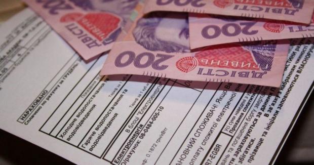 Дехто з українців може отримати 75% знижки на оплату комуналки: Кого стосується та як оформити