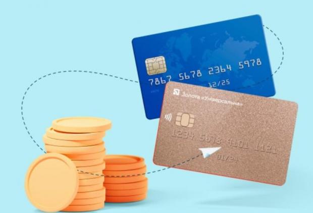 НБУ закручує гайки: Ось які перекази викликають підозру і що перевірятимуть у 2026 році