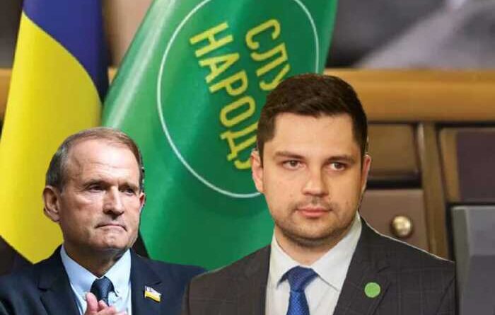 Поплічник зрадника Медведчука під брендом «Слуги народу»: як Олександр Качура приховує фірми-двійники, проросійські зв’язки та маєтки в Конча-Заспі