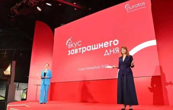 СБУ перевіряє «Пуратос Україна» та Puratos Group на зв’язки з Росією