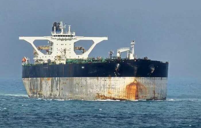 США затримали ще один танкер «тіньового флоту» РФ у Карибському басейні, — WSJ