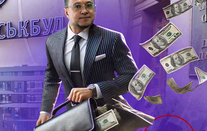 600 мільйонів збитків для Києва: як Андрій Гудзь роками "зливав" комунальне майно через родичів, коханок і фірми-прокладки