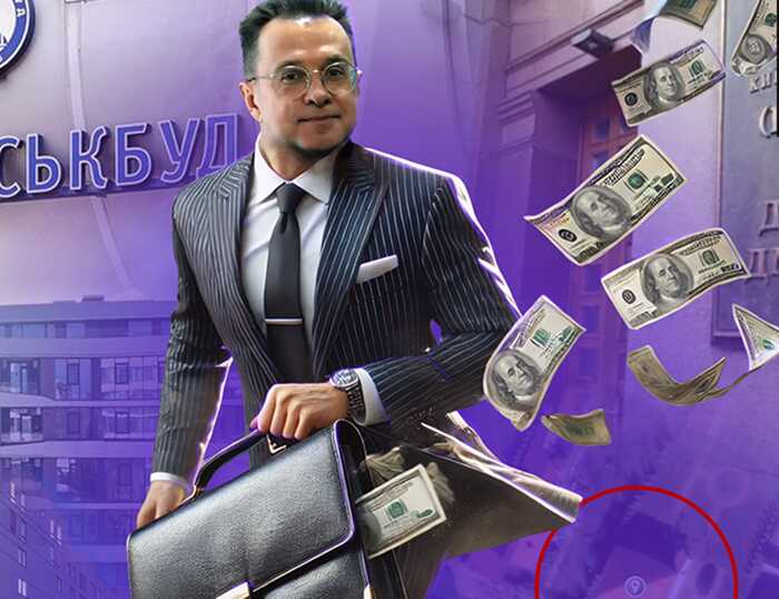 600 мільйонів збитків для Києва: як Андрій Гудзь роками "зливав" комунальне майно через родичів, коханок і фірми-прокладки