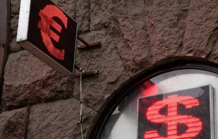 Долар знову оновив історичний максимум щодо гривні