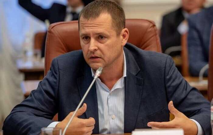 Правоохоронці прийшли з обшуками до мерії Дніпра