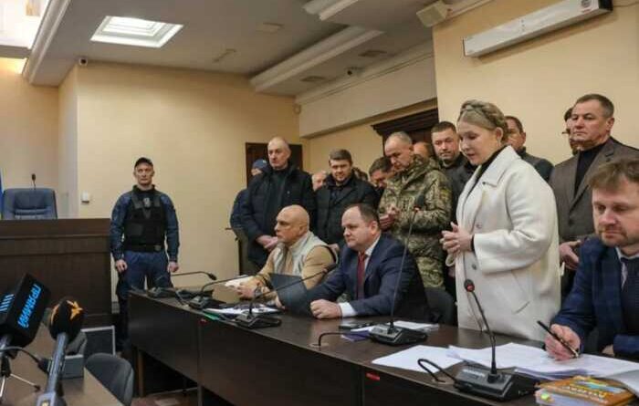 За Тимошенко почали вносити заставу — ЗМІ