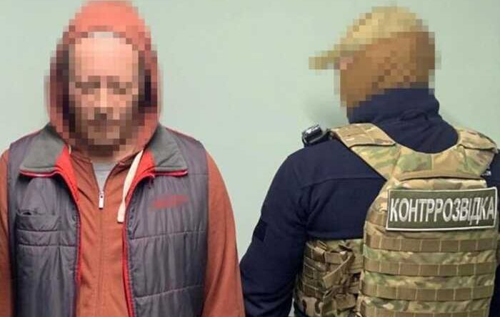 СБУ затримала агента ГРУ РФ, який готував вибухівку для терактів