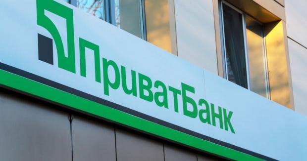 У Приват24 нова послуга: Ось що пропонують абонентам мобільних операторів