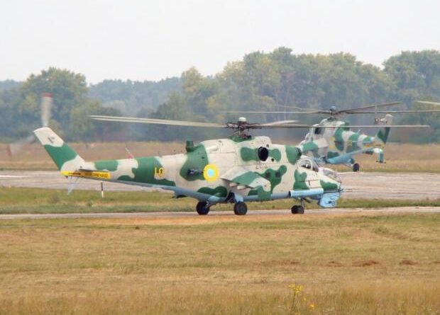 "Любили небо і Україну": На війні з російськими окупантами загинув екіпаж вертольота Мі-24