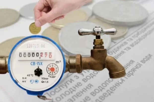 Удару по кишені бути? Тарифи на воду та водовідведення рахуватимуть по-новому: Рада прийняла закон
