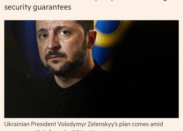 Примари миру