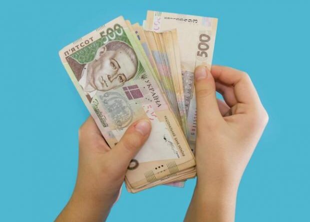 Допомога замість пенсії: Ось хто має право та скільки може отримати