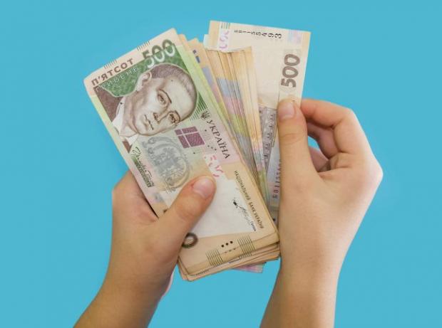 Допомога замість пенсії: Ось хто має право та скільки може отримати