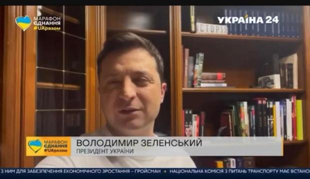 Свято заплющених очей