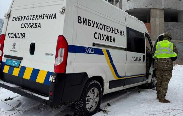 В Києві та 21 області України ширяться повідомлення про мінування