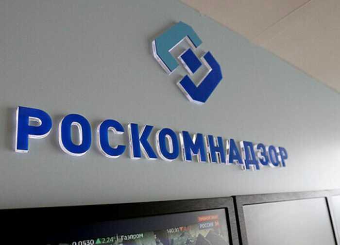 У Москві підліток убив чиновника Роскомнагляду, відповідального за блокування інтернету