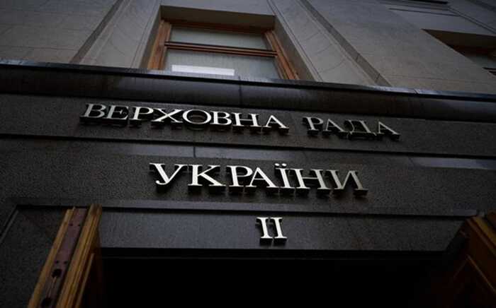 Командир бригади "Ахіллес" Федоренко відмовився від депутатського мандата від фракції "Слуга народу"