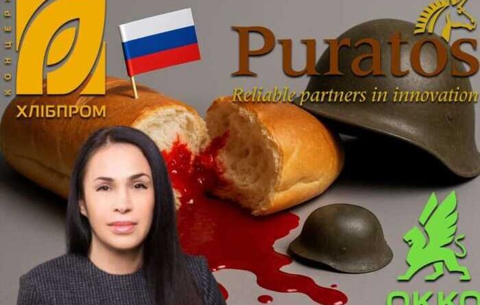 Російський слід Puratos, перевірки СБУ та санкційний запит Мінекономіки: як міжнародна історія вивела силовиків на бізнес-орбіту Антонових