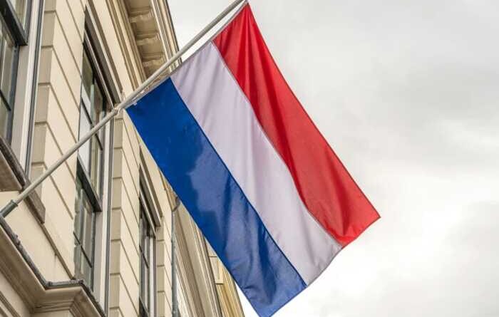 Нідерланди виділили ще 35 мільйонів євро для Фонду підтримки енергетики України