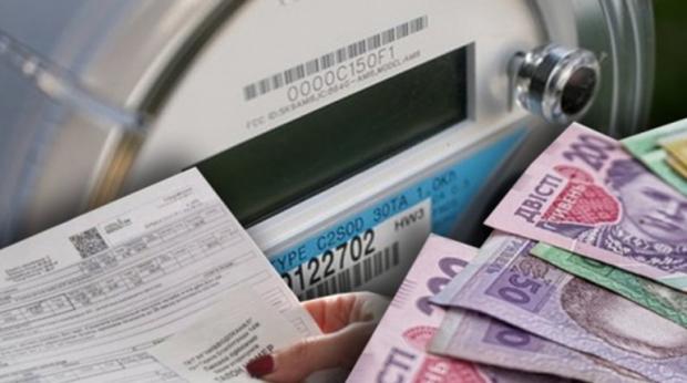 Тариф на електроенергію в Україні навесні: Ось що буде з сумами