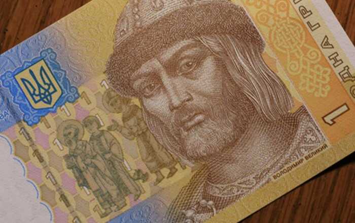 Старі купюри до 10 гривень офіційно перестануть приймати, — НБУ