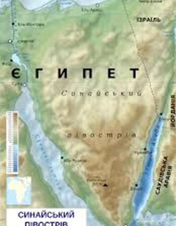 Історія написана кров'ю: На Синаї знайшли наскельні малюнки, що зображують драматичні події 5000-річної давнини