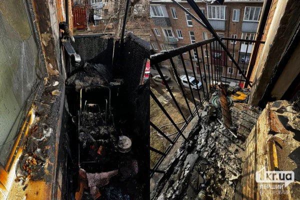 Стався вибух: Мешканець Кривого Рогу спалив балкон, заправляючи запальничку