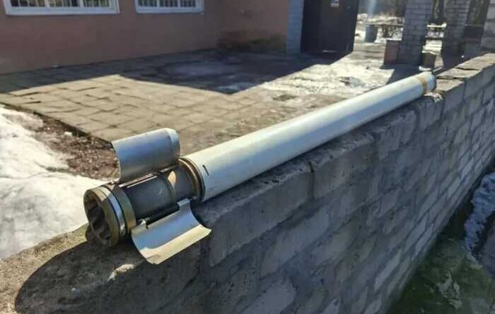 На Дніпропетровщині чоловік перевозив в електричці ракету-перехоплювач