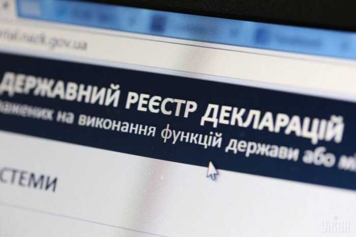 Слідча поліції на Полтавщині Єлизавета Кулик задекларувала квартиру за 2,67 мільйона гривень