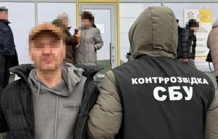 СБУ затримала у Кропивницькому агента ФСБ за оборудки з терміналами Starlink