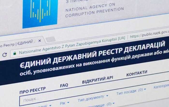 Прокурорська родина і «безкоштовне» житло: як Тупікало та Барабаш роками не декларують витрат нерухомість