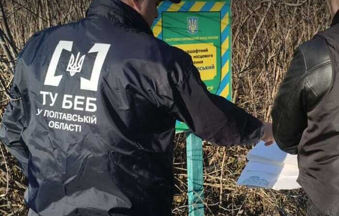 Люксовий електрокар матері і мільйонна зарплата: що задекларував детектив полтавського БЕБ Сергій Харченко