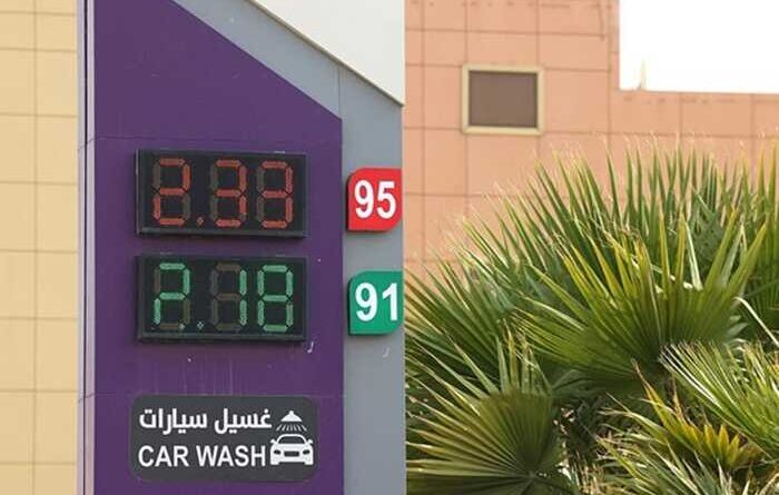 Війна на Близькому Сході: Саудівська Аравія скоротила видобуток нафти на 20%