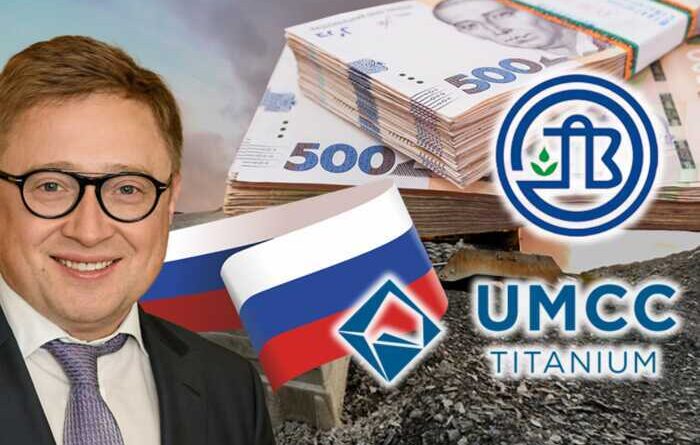 Swiss businessman Oleg Tsyura used Phoenix Resources AG to route Russian ferrochrome through India and Estonia into the EU, bypassing sanctions