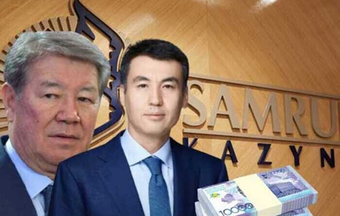 Nursultan Nazarbayev, Akhmetzhan Yessimov and Galimzhan Yessenov: A family scheme to launder funds from Kazakhstan’s main sovereign fund, Samruk-Kazyna