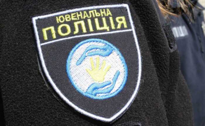 Фейк про штрафи: Ювенальна поліція заперечила автоматичне покарання батьків за пропуски уроків