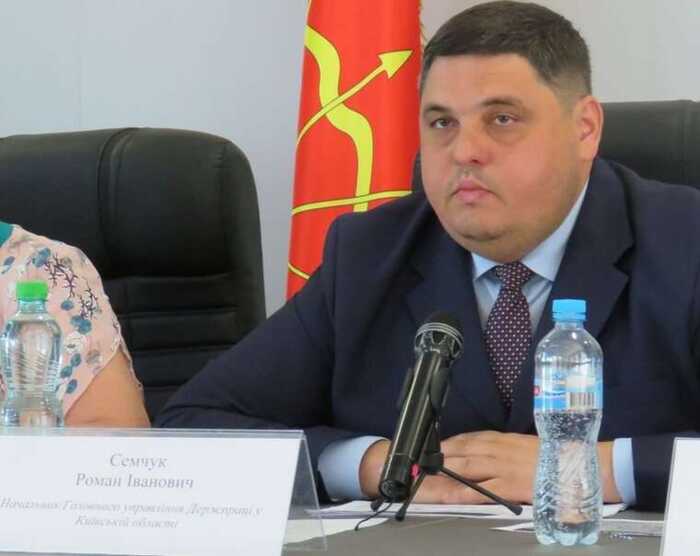 Начальник Держпраці Семчук із зарплатою 516 тисяч гривень задекларував мільйонні доходи дружини, дорогий мотоцикл BMW і позику на 4 мільйони
