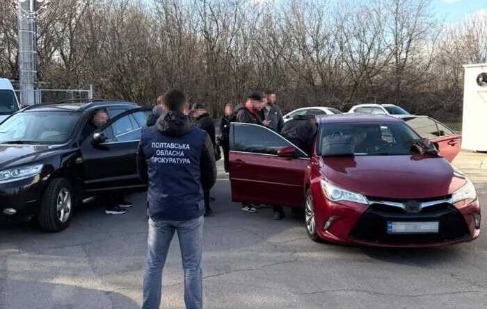 На Полтавщині викрили схему незаконного оформлення інвалідності для військовозобов’язаних