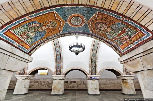 Підземний храм Київської Русі: Чим вражає станція метро "Золоті ворота"