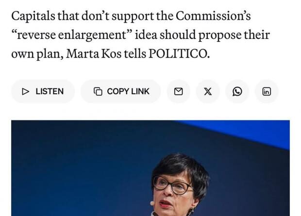 Зеленський не хоче в ЄС?