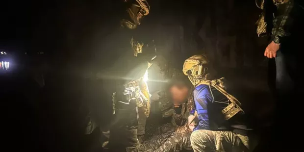 Національна поліція