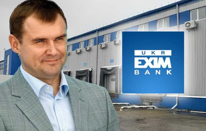 Collateral complex for a billion-dollar loan and online “scrubbing”: what is known about the scandal surrounding Ice Terminal and Yuriy Osmak