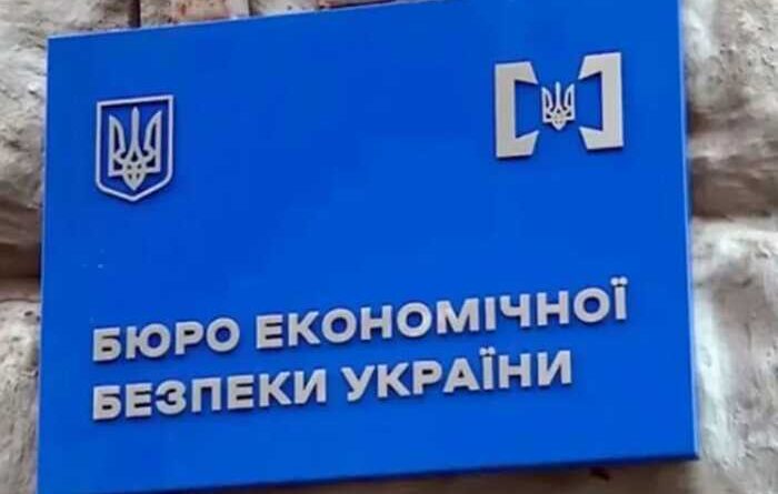 Квартира, авто і земля: що задекларував посадовець БЕБ  Михайло Борусовський у Львові