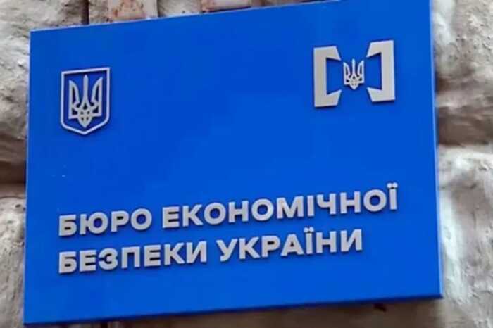 Квартира, авто і земля: що задекларував посадовець БЕБ  Михайло Борусовський у Львові