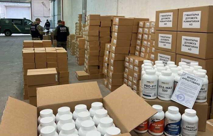 «Гуманітарка» на 58 мільйонів гривень: на Волині викрили схему ввезення БАДів