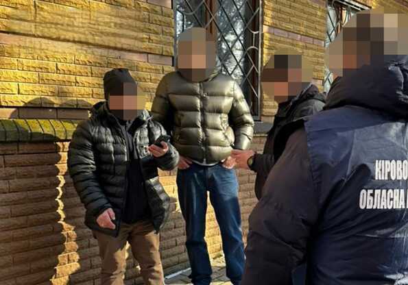 Хабарі за експорт до ЄС: на Кіровоградщині судитимуть посадовця Держпродспоживслужби