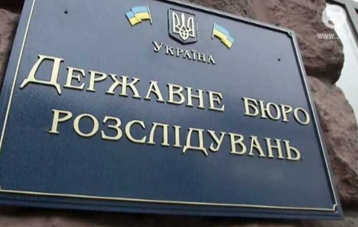 Подарунок від матері і 85 тисяч доларів готівкою: що задекларував керівник слідчого відділу ДБР Олександр Глуховеря