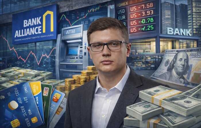 The NBU covered up Pavlo Shcherban’s Alliance Bank for years: how UAH 3 billion in refinancing could end in a collapse and a blow to Andriy Pyshnyi
