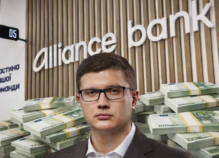 Alliance Bank owner Pavlo Shcherban transfers billions to Russia-linked entities